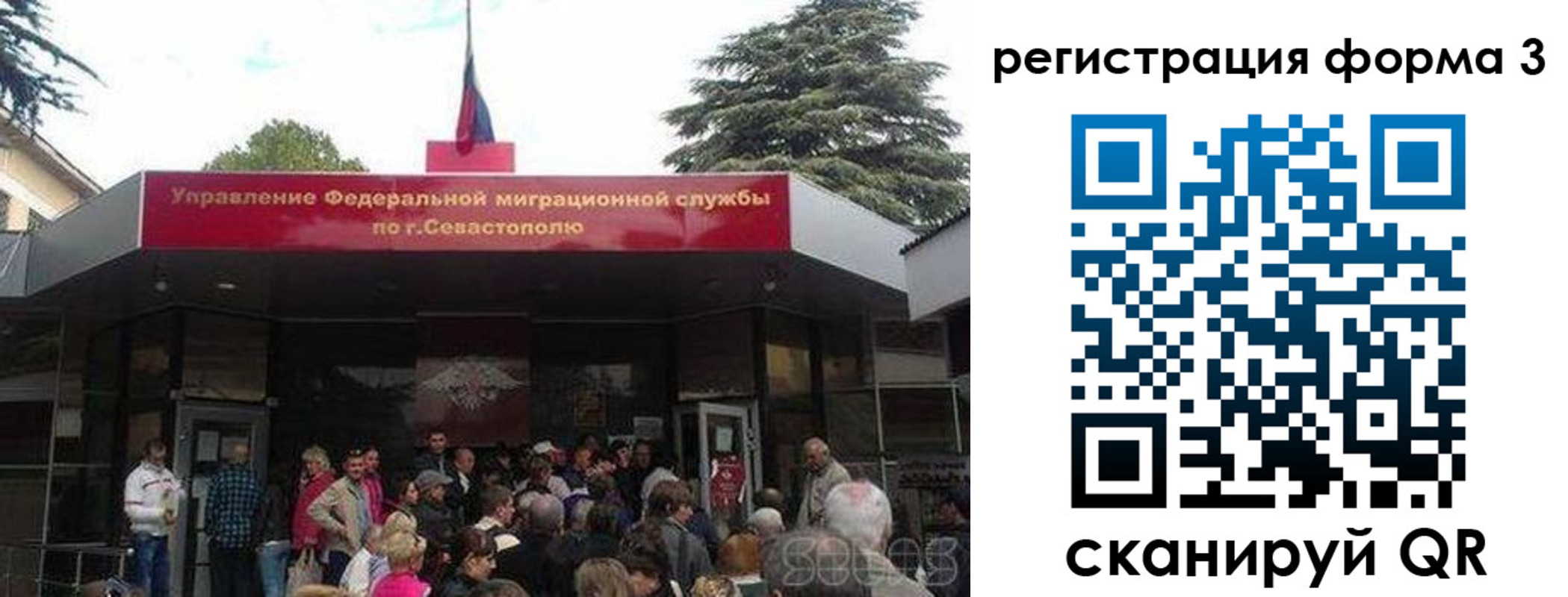 пропишу в квартире в Омутнинске